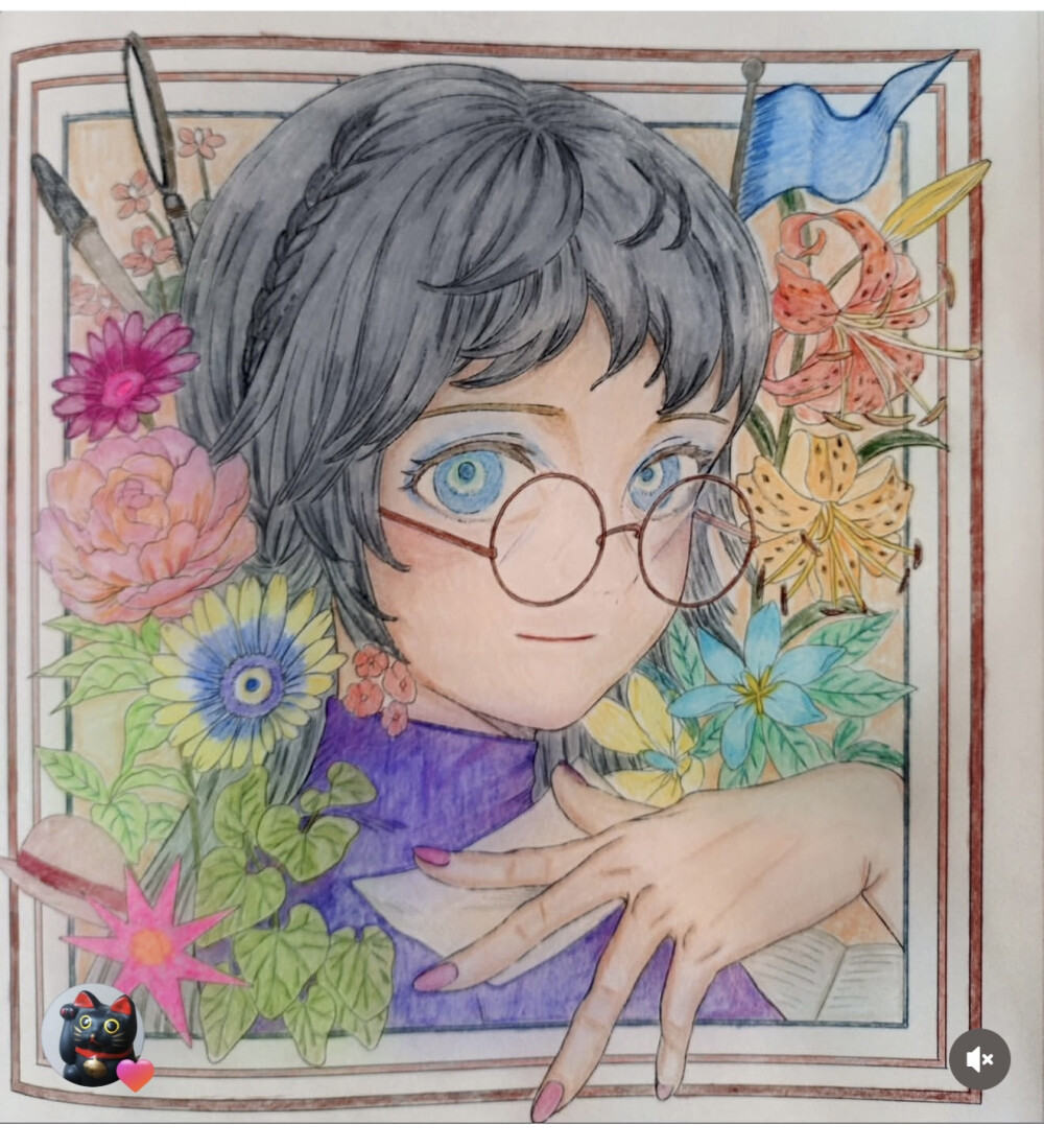 涂色