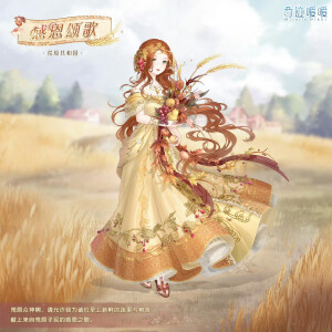奇迹暖暖 官图