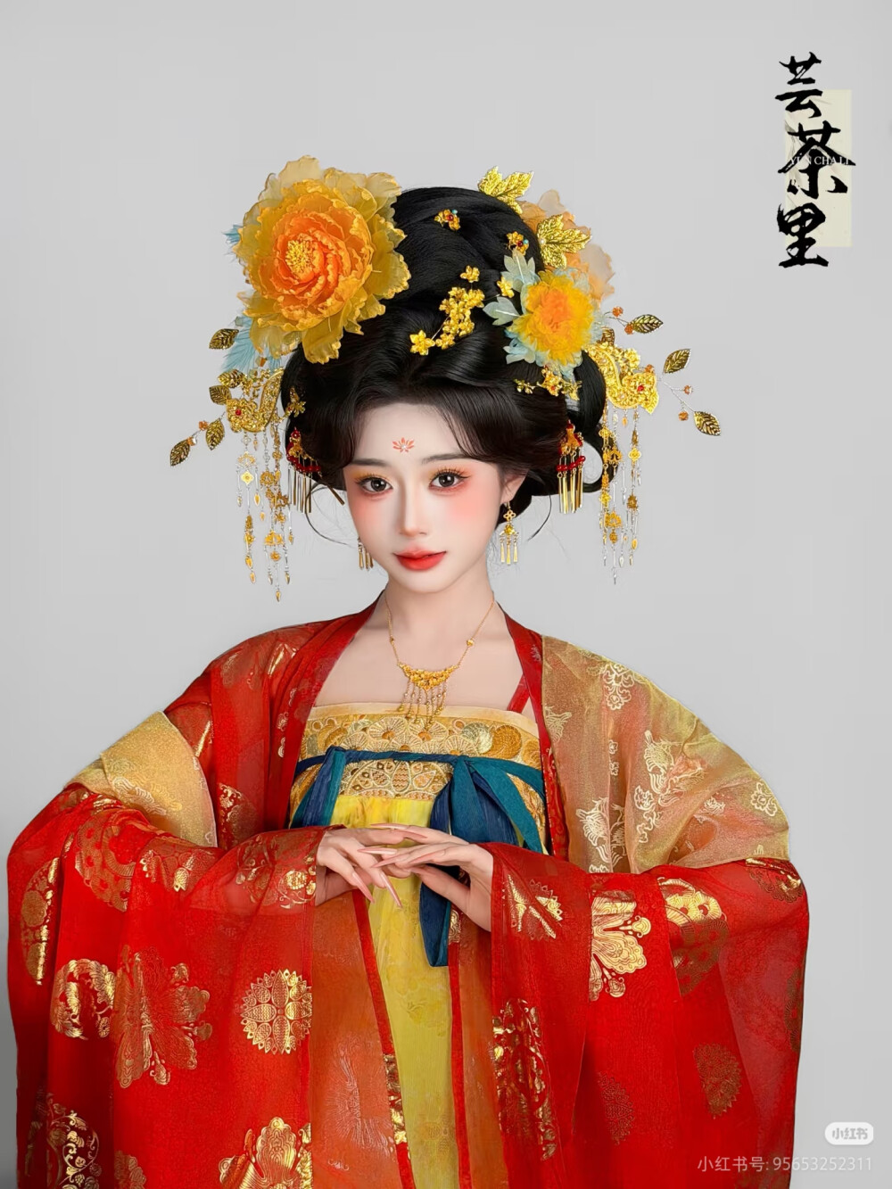 。
