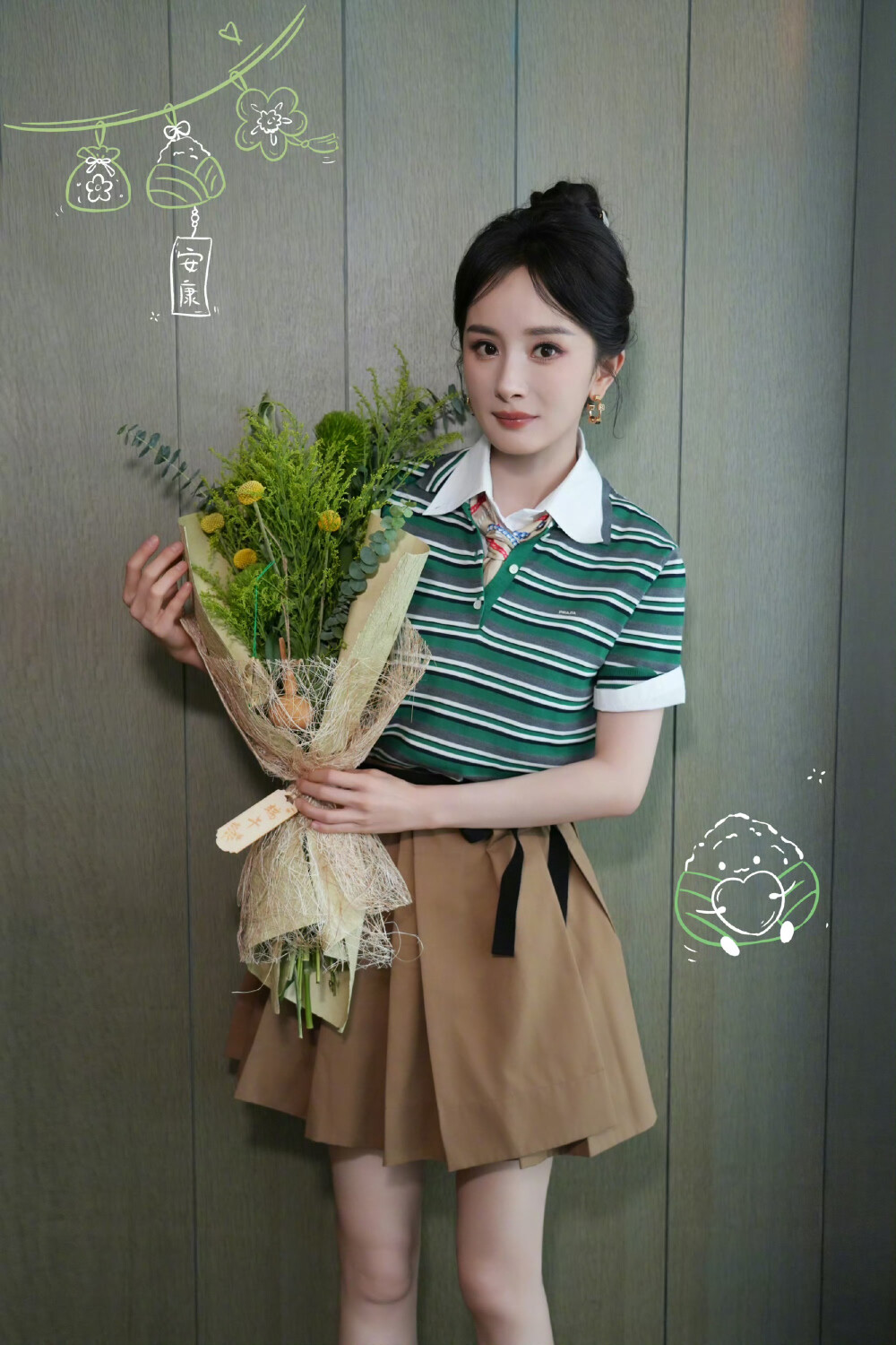 杨幂