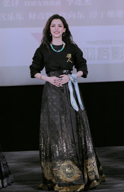 仙仙衣