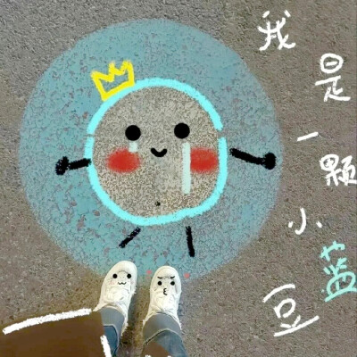 背景图