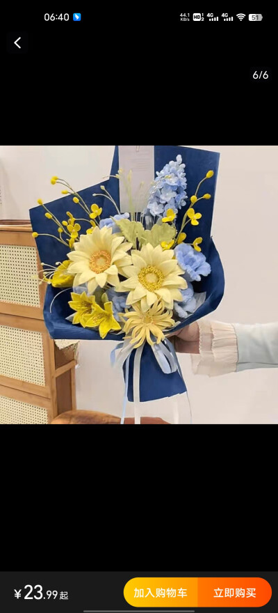 。