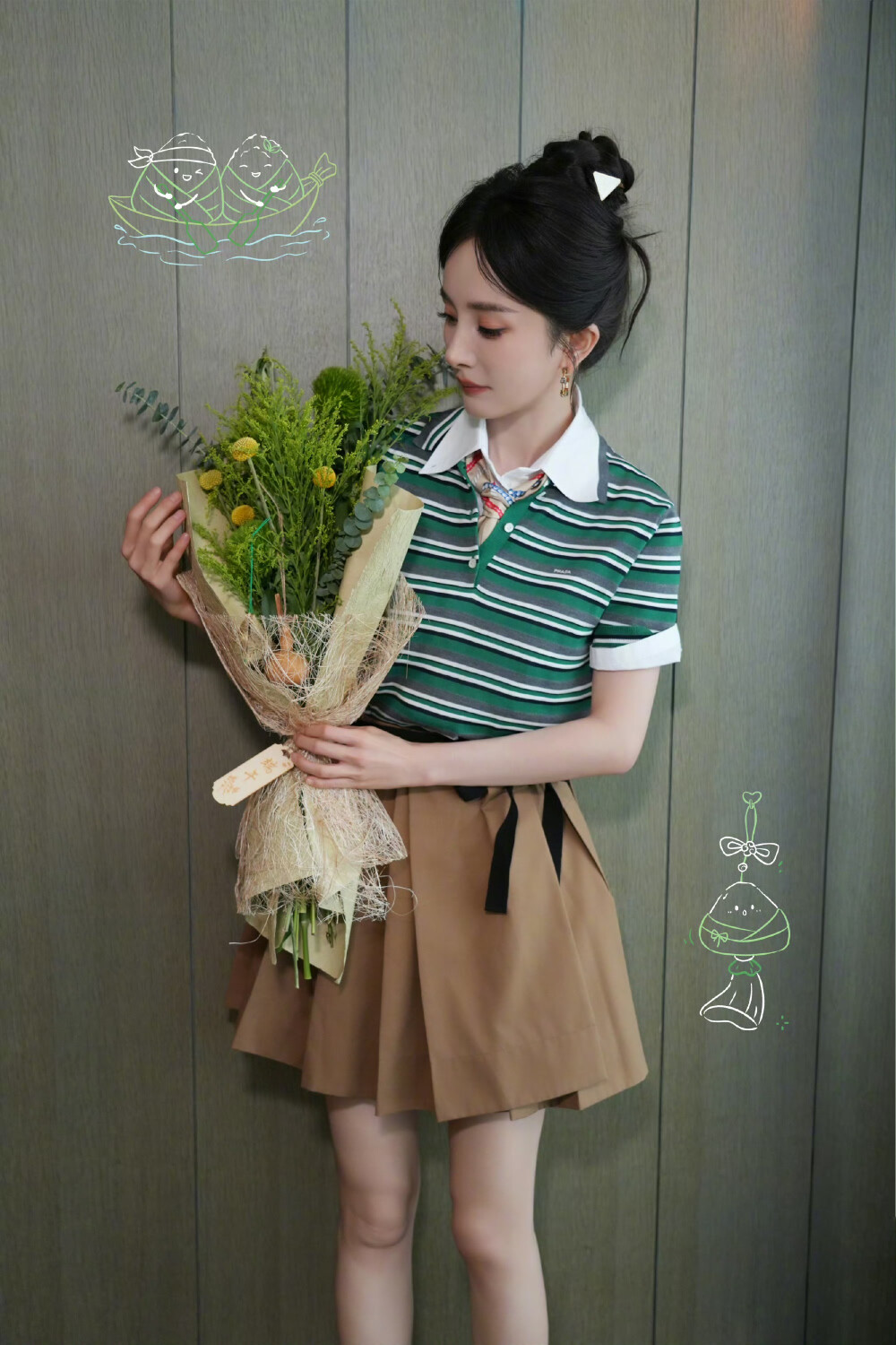 杨幂