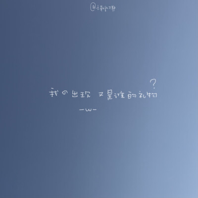 背景图
