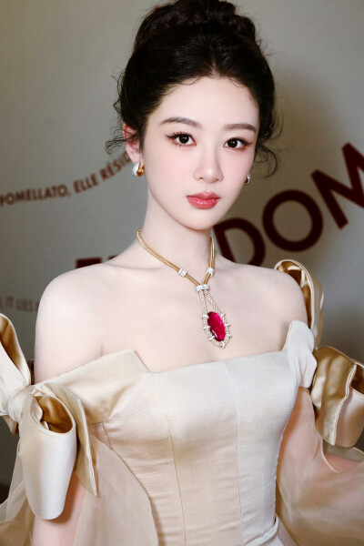 杨紫