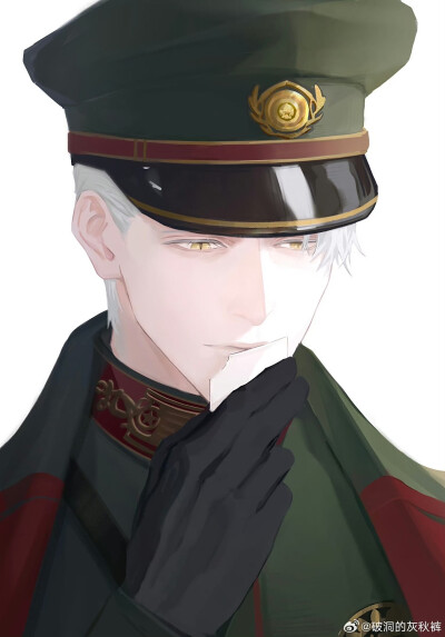 齐司礼