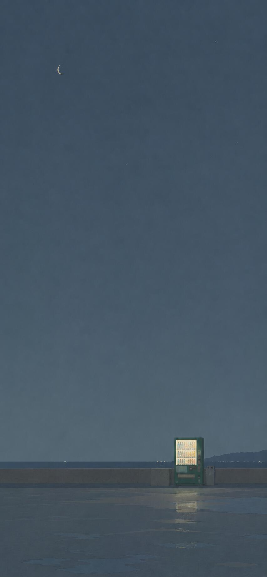 夏天