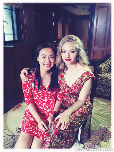 Amanda Seyfried