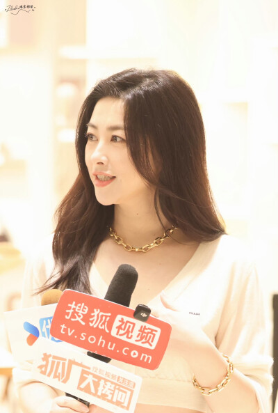 朱珠