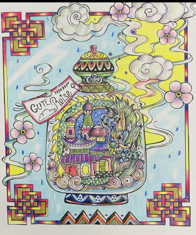 涂色