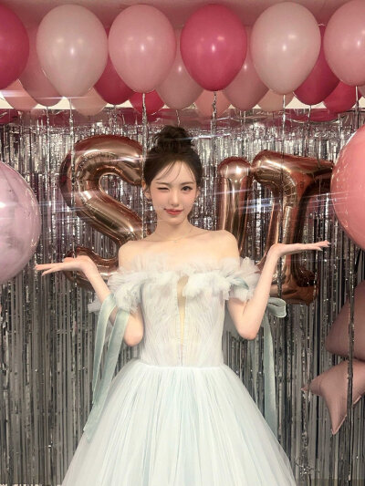 SUI