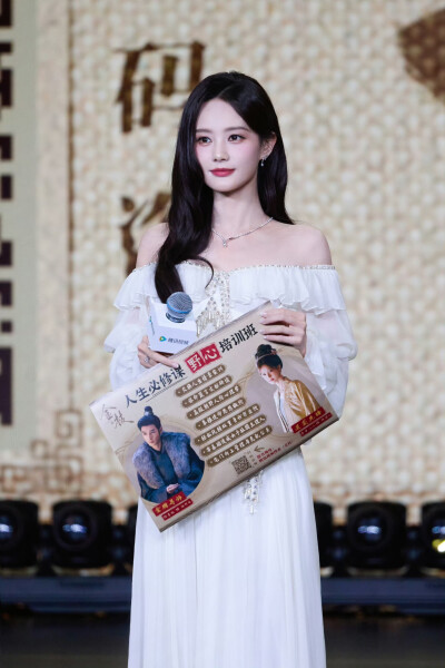 李一桐