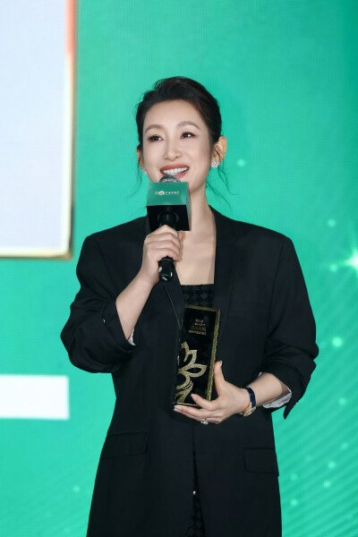 秦海璐