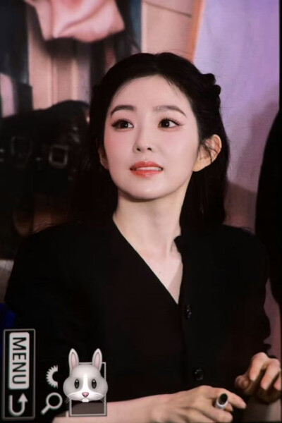 杂