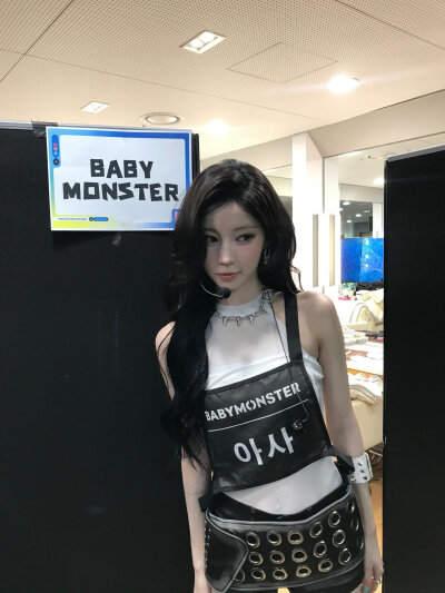 ASA