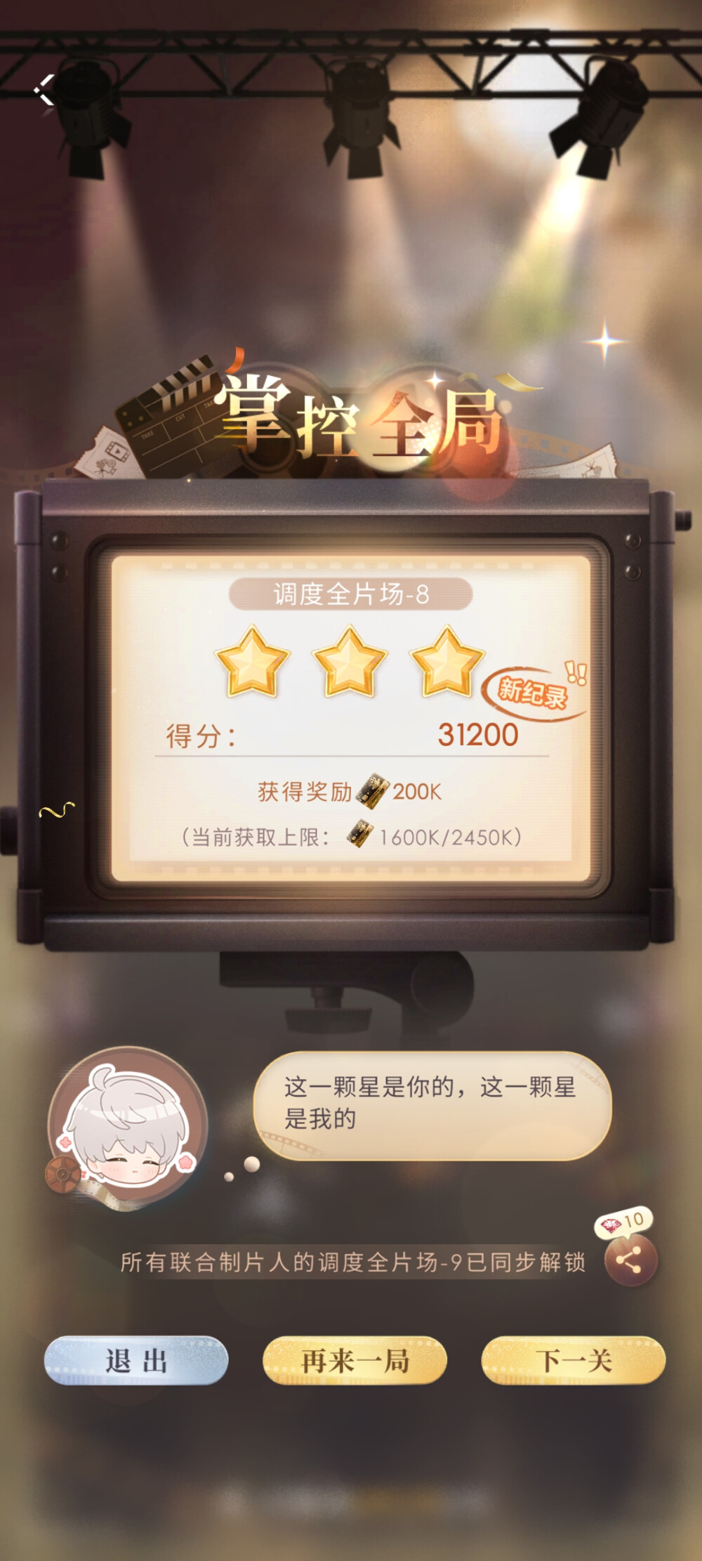 小鱼~......