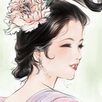 嗯