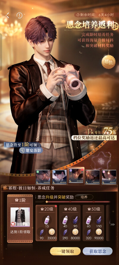 小鱼~......