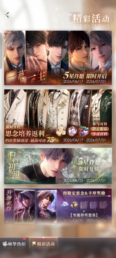 小鱼~......