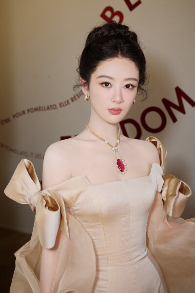 杨紫