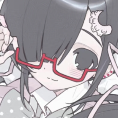 哼