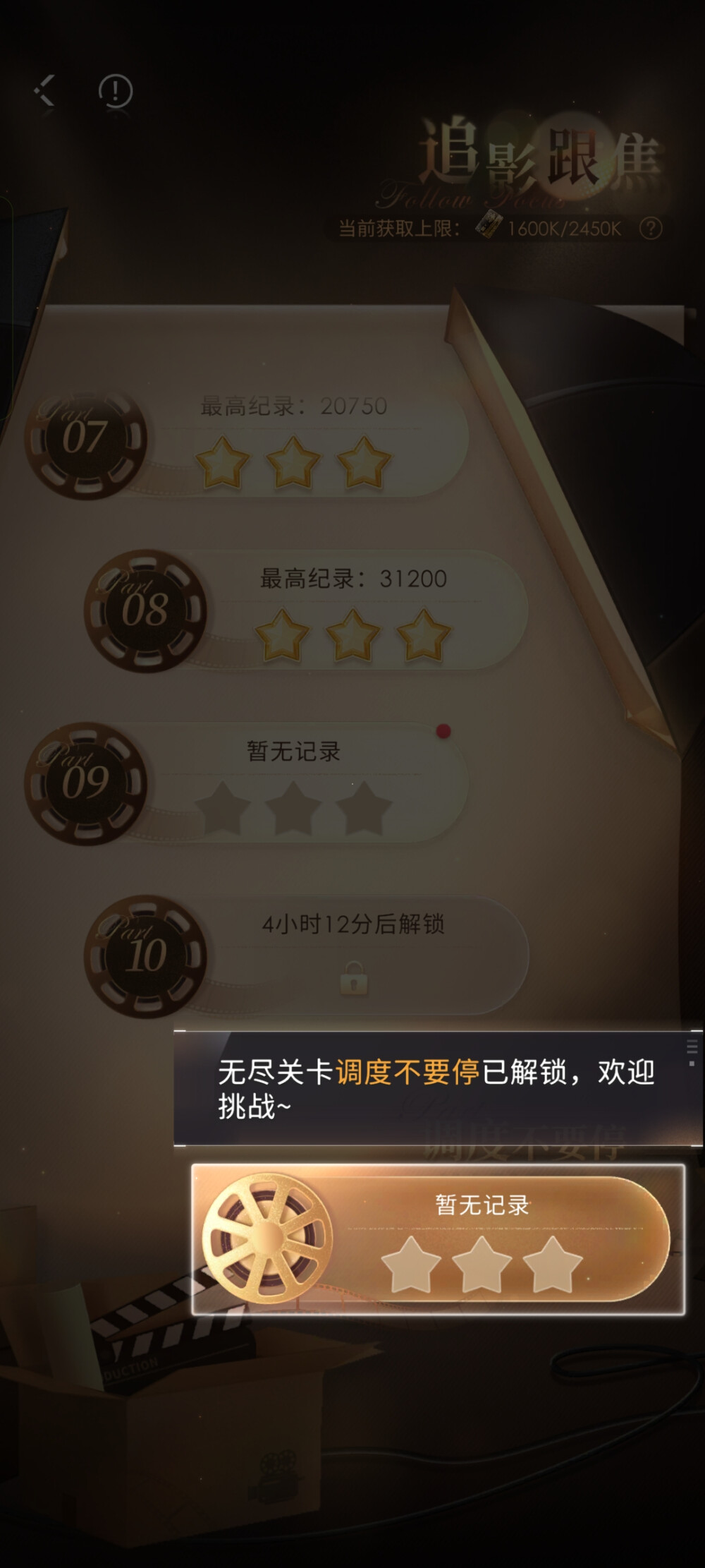 小鱼~......