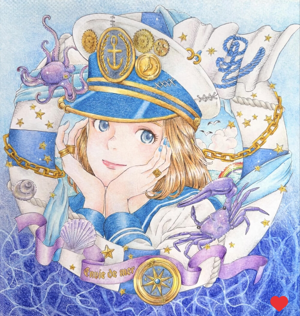 涂色