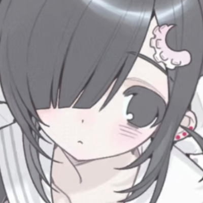 哼