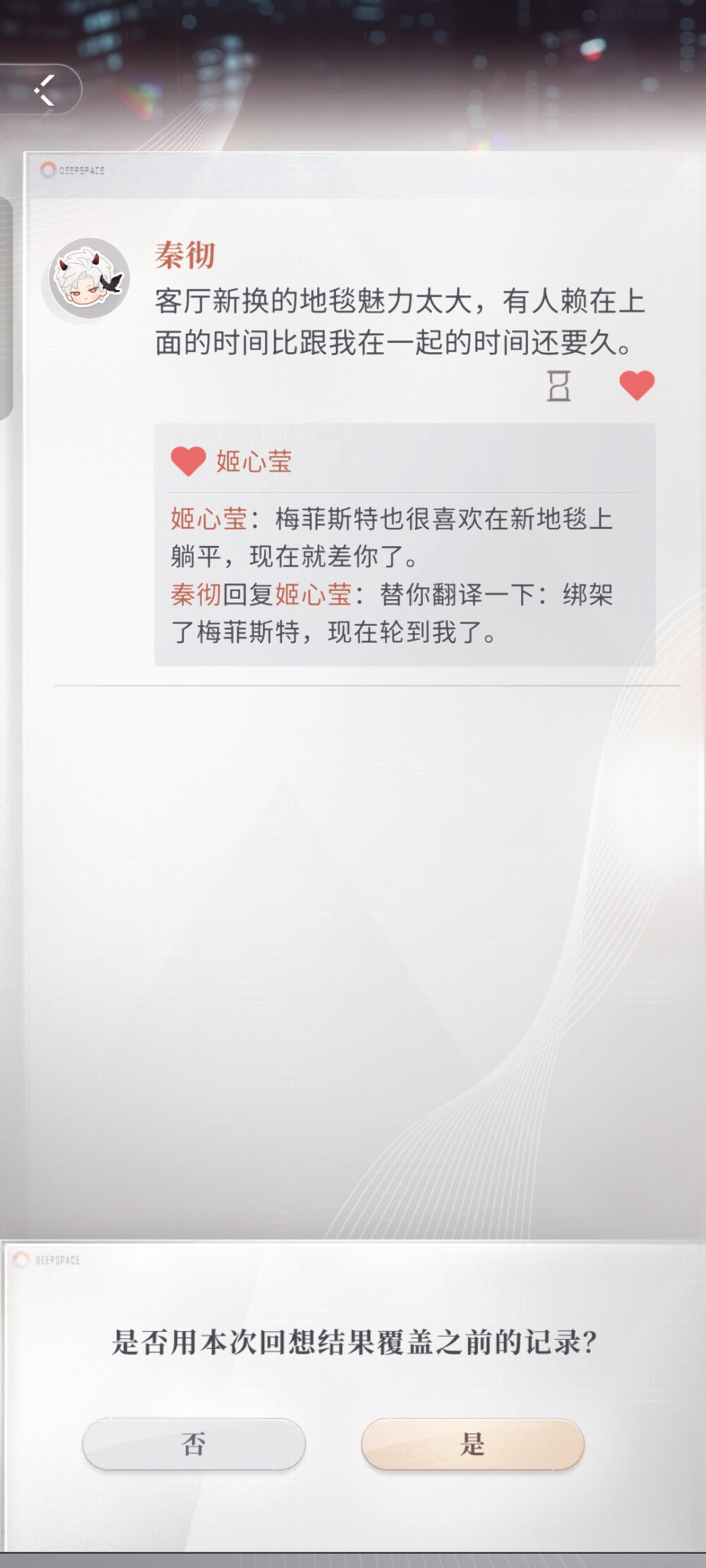 小鱼~......