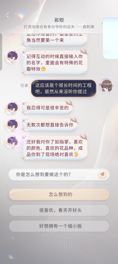 ，