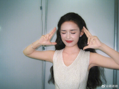 蒋依依