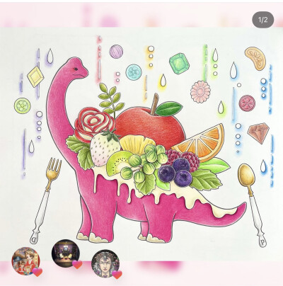 涂色