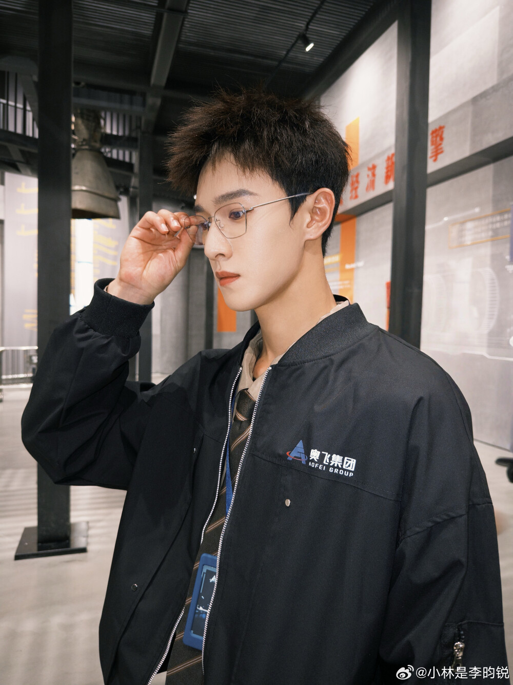 李昀锐