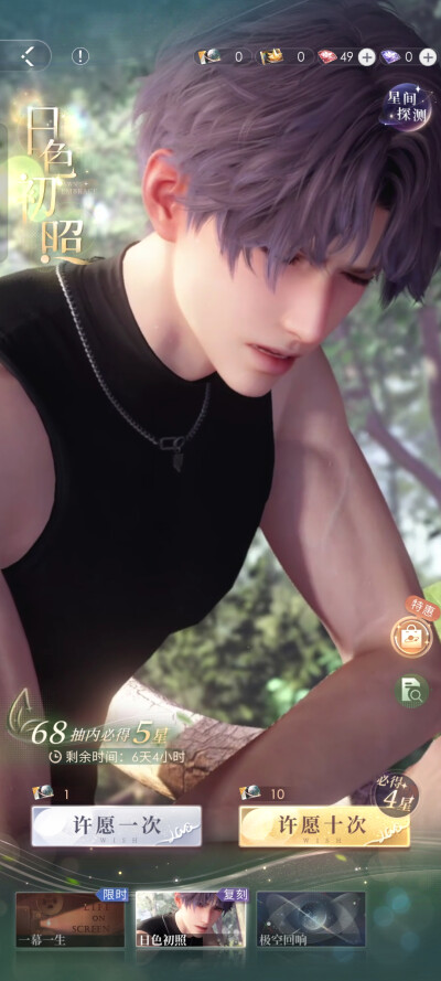 小鱼~......