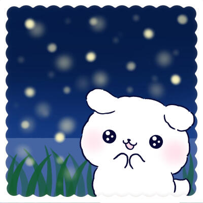 棉棉玛咻