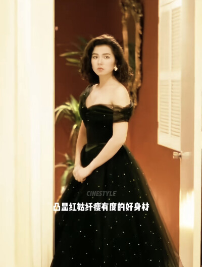 钟楚红有一种独特的法式慵懒气质，别人很难模仿。