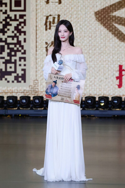 李一桐