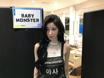 ASA