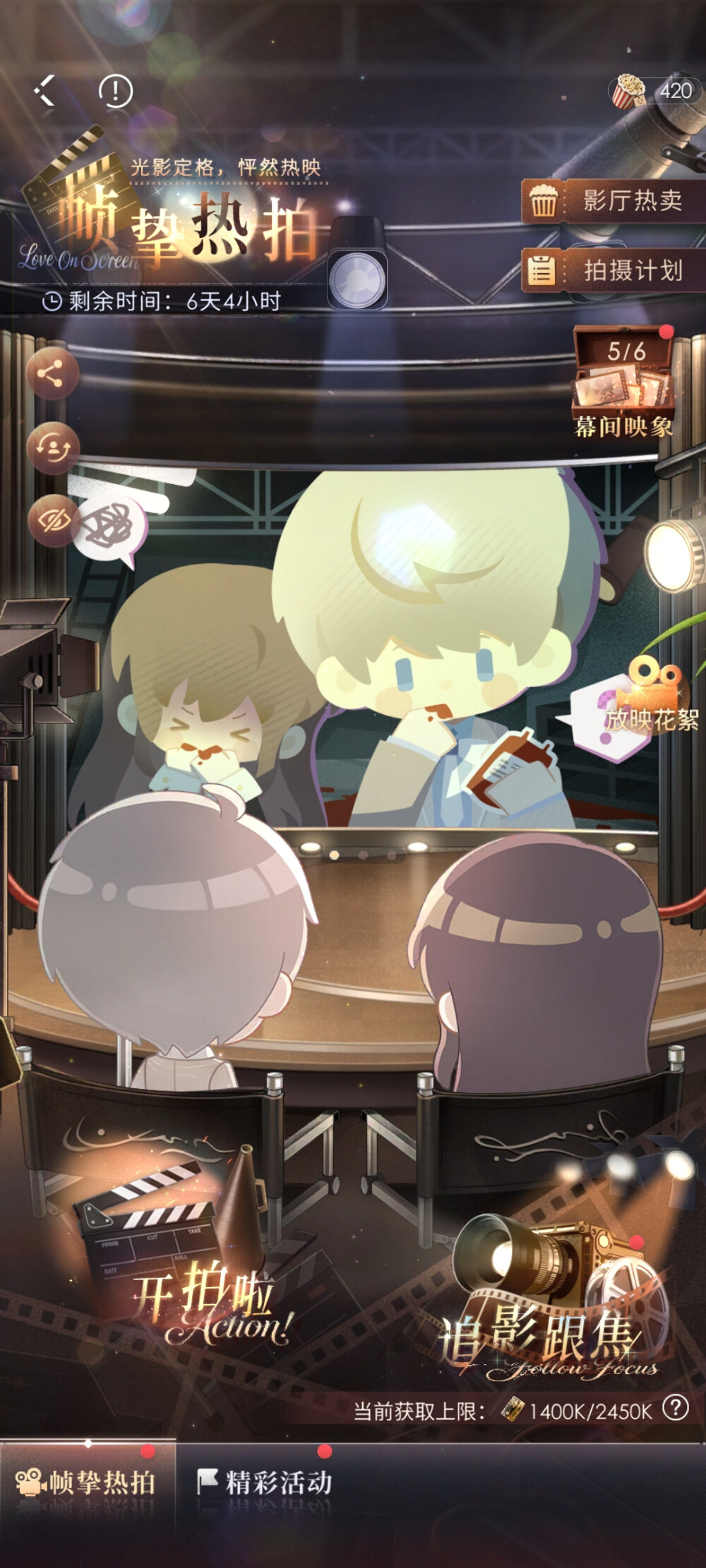 小鱼~......