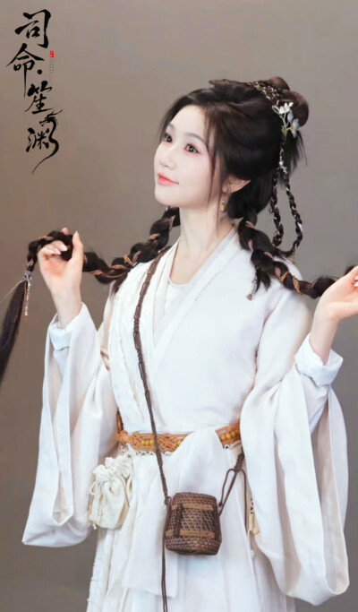岳雨婷
