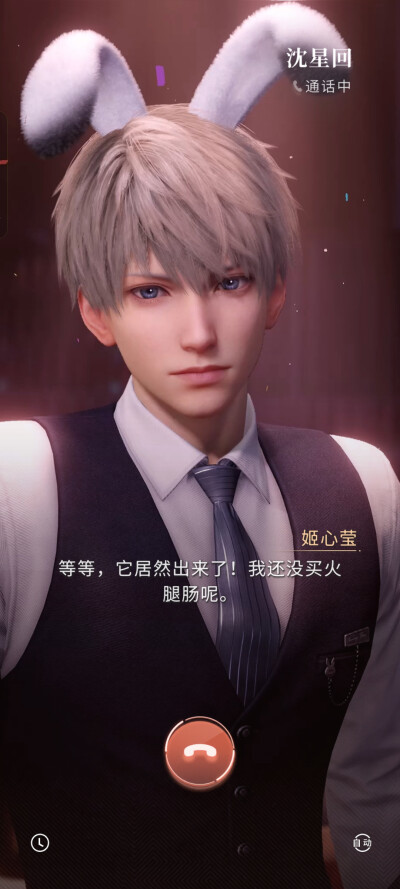 哈哈哈原来火腿肠小狗这么来的，原来小狗就叫火腿肠，太可爱太好玩了！