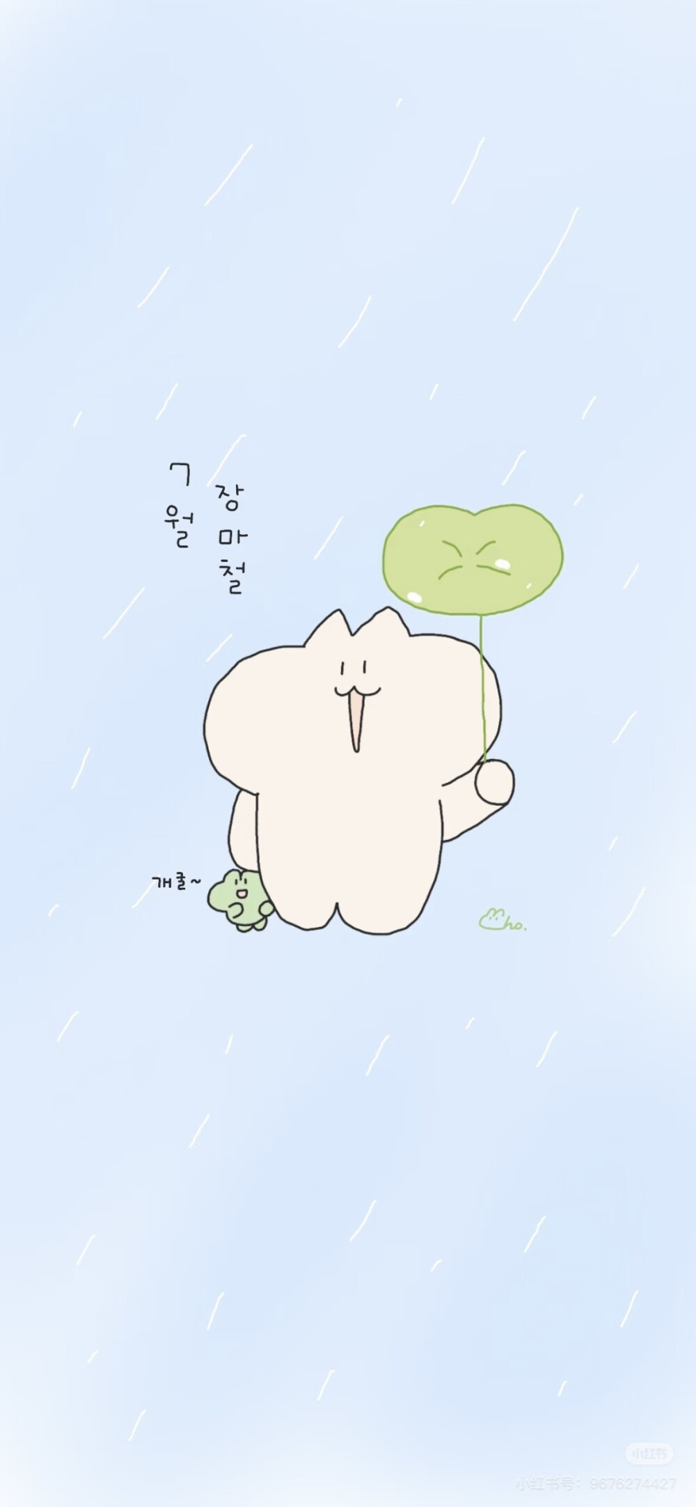 x壁纸