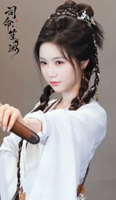 岳雨婷