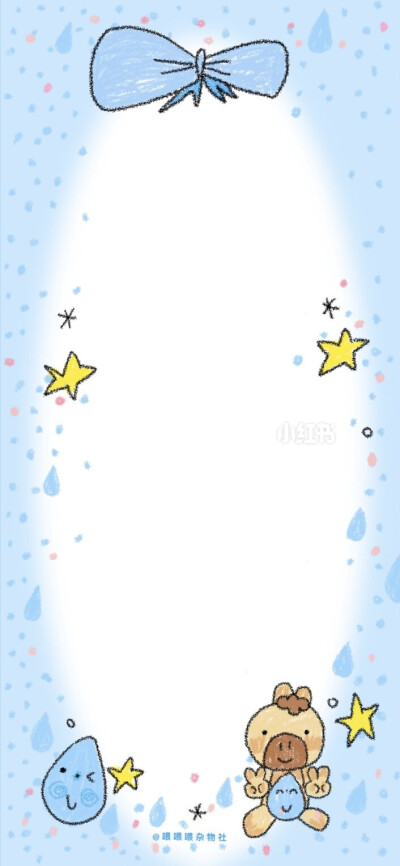 x壁纸