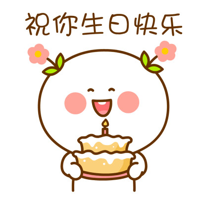 。