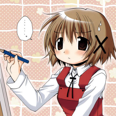#向阳素描ひだまりスケッチ