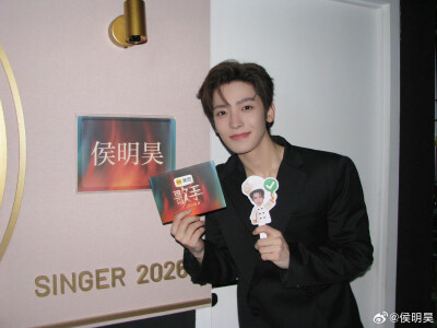 侯明昊