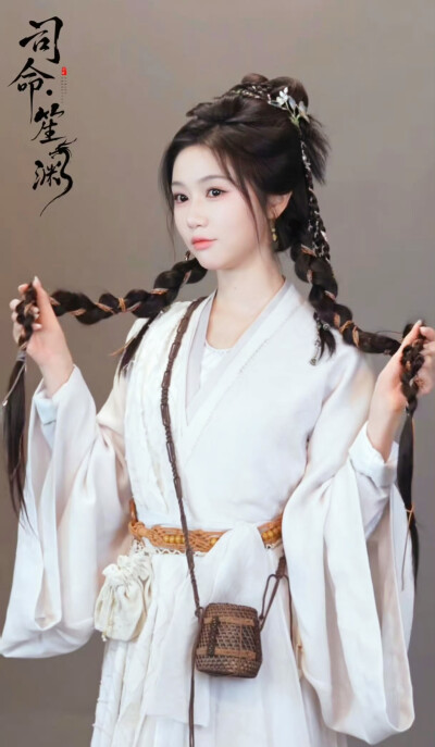 岳雨婷