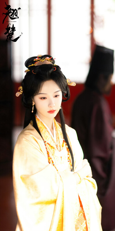 翘楚